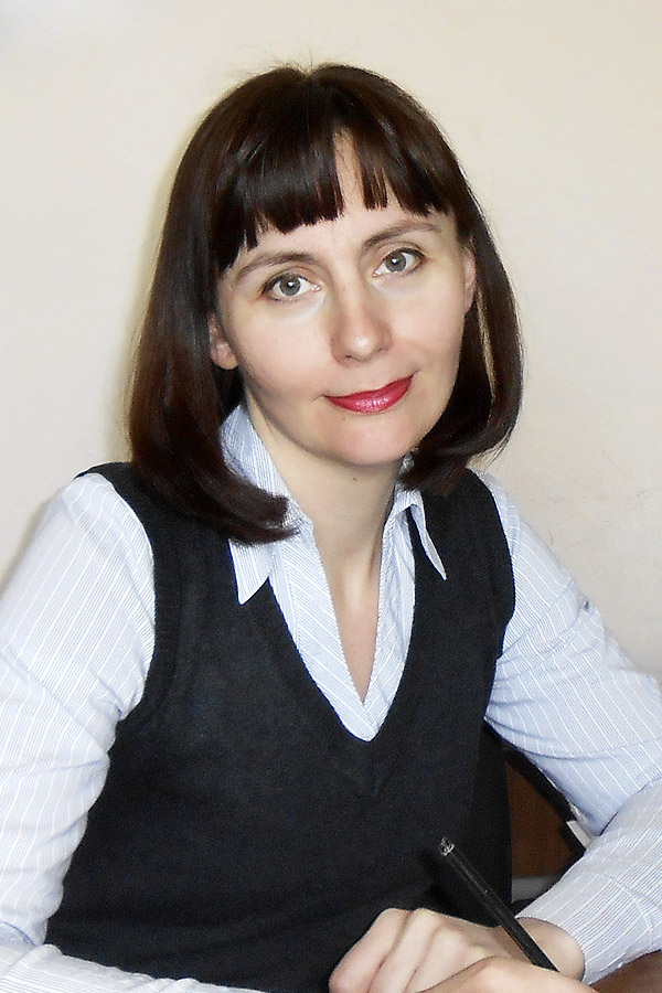 Путинцева Л.Ю.