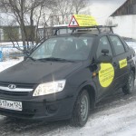 Автошкола Сухобузимский филиал