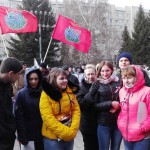 «Вместе! Против террора!»