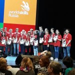 V Открытый Региональный чемпионат «Молодые профессионалы» (WorldSkills Russia)