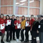 V Открытый Региональный чемпионат «Молодые профессионалы» (WorldSkills Russia)