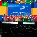 V Открытый Региональный чемпионат «Молодые профессионалы» (WorldSkills Russia)