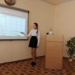 Конференция «Промышленность и сельское хозяйство Красноярья»