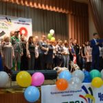 Чемпионат «Молодые профессионалы» AGROSkills  в Красноярском аграрном техникуме 7-8 ноября 2018 года