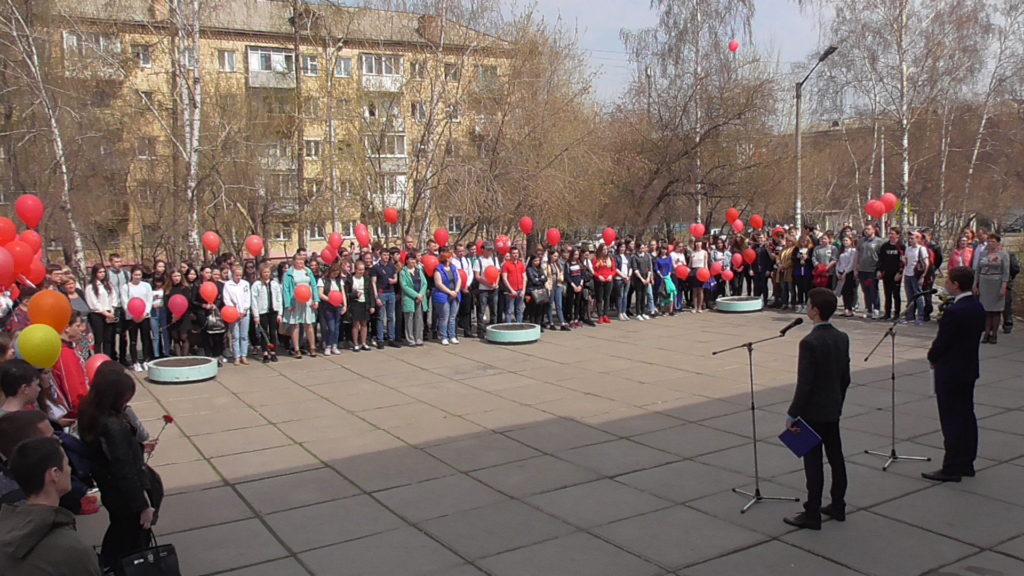 Митинг, посвященный 74 годовщине окончания Великой Отечественной войны