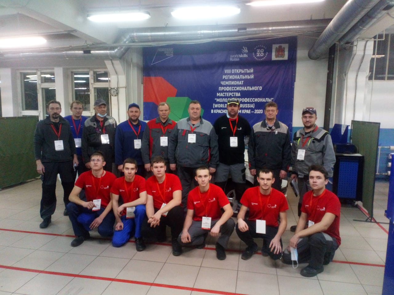 Эксперт чемпионата профессионалы. VII регионального чемпионата WORLDSKILLS. Региональный Чемпионат Ворлдскиллс 2020. Золотая медаль WORLDSKILLS региональный. Волгоград Ворлдскиллс 2021 региональный Чемпионат.